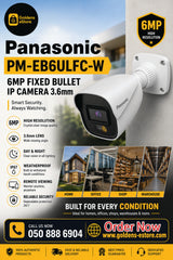 PANASONIC PM-EB6ULFC-W 6MP Fixed Bullet IP Camera 3.6mm