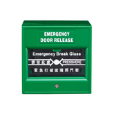 SIB AR02 EMERGENCY GLASS BREAK 86*86*50 0.2KG