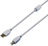 SMARTLINK PRINTER CABLE 5M