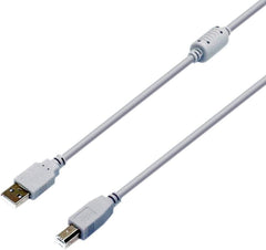 SMARTLINK PRINTER CABLE 1.5M