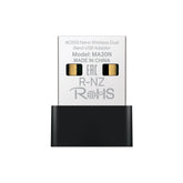 MERCUSYS MA20N AC650 محول USB نانو لشبكة Wi-Fi