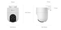 EZVIZ CS-H8C-R200-1J5WKFL(4mm) 5mp Pan & Tilt Wi-Fi Camera