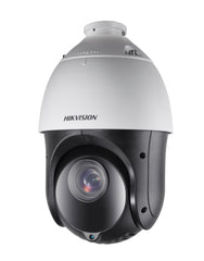 HIKVISION DS-2AE4225TI-D(E) 2MP 25X IR TURBO PTZ OTDOOR DOME CAMERA