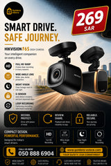 HIKVISION AE-DC5113-F6S 1600P Dashcam with GPS/2” Touch Screen