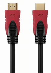 SMARTLINK HDMI CABLE 4K BOX 30M