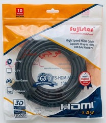 FUJI STAR HDMI CABLE FLAT 10M
