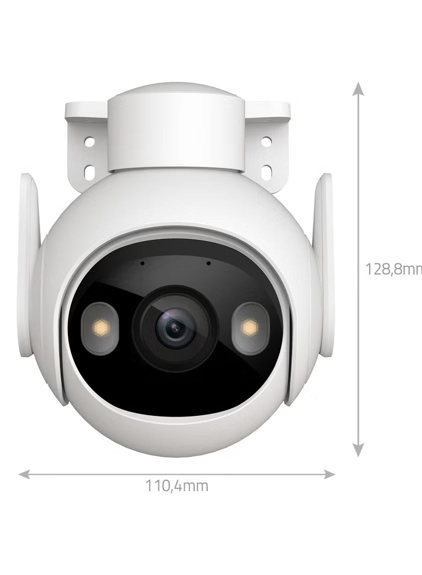 IMOU IPC-GS7EN-5M0WE CRUISER 2 5MP/3K Wi-Fi Outdoor Security Camera 3K