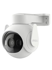 IMOU IPC-GS7EN-5M0WE CRUISER 2 5MP/3K Wi-Fi Outdoor Security Camera 3K