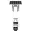 HIKVISION DS-2DE2C400IWG-K/4G/C05S10 4MP Pro Solar-powered Security PT Camera Setup