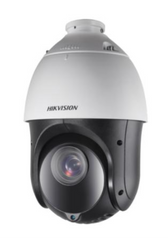 HIKVISION DS-2AE4225TI-D(E) 2MP 25X IR TURBO PTZ OTDOOR DOME CAMERA